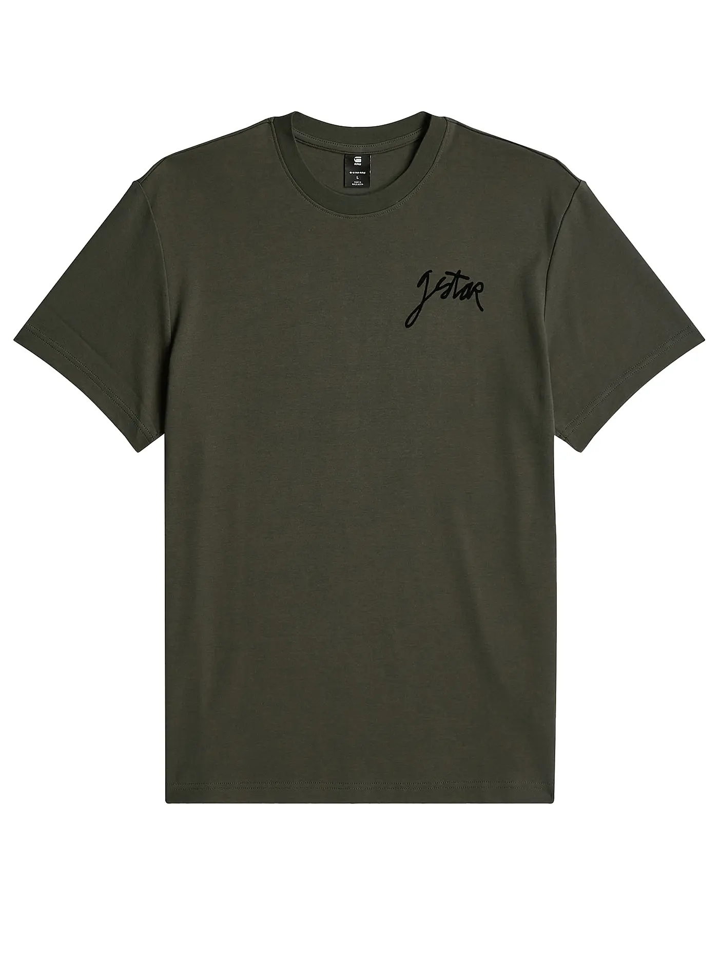 G-STAR RAW | T-Shirt | grau